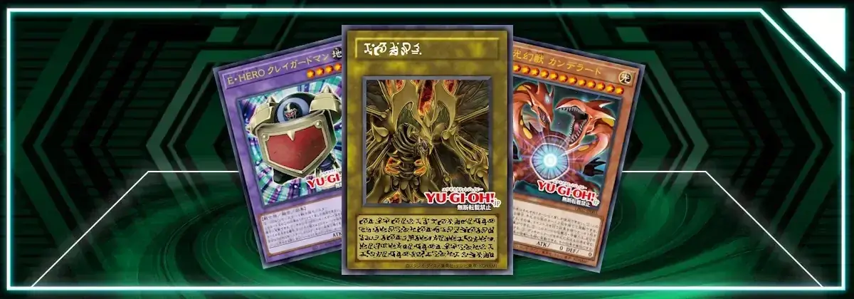 OCG: LPG2 - GX Anime Imports!