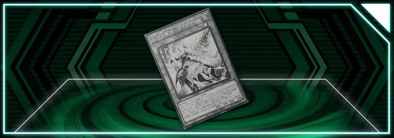 OCG - Manga Promo - "Infernoble"