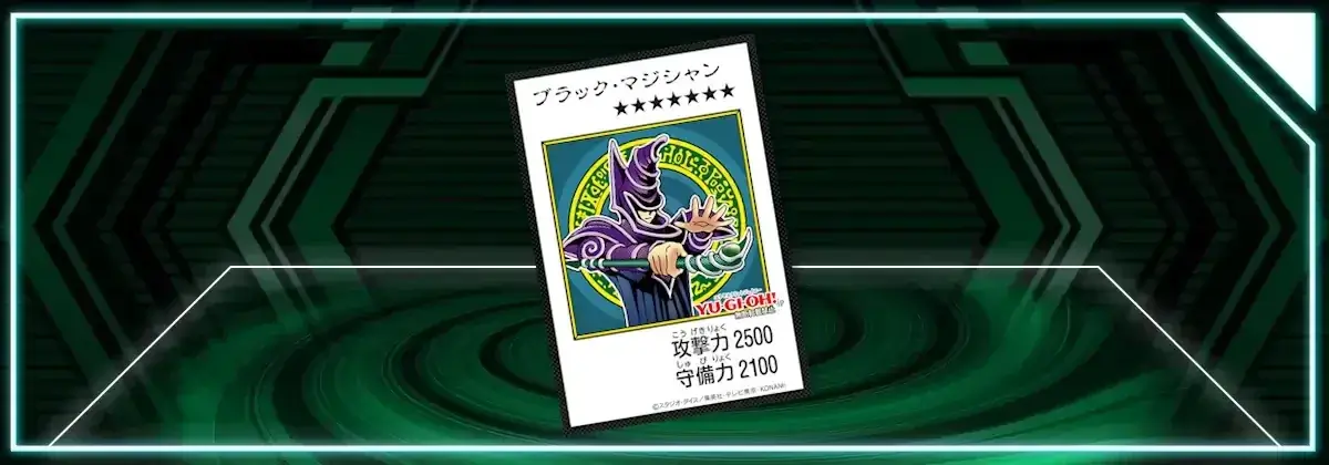 OCG: Manga-Style Artworks Revealed!