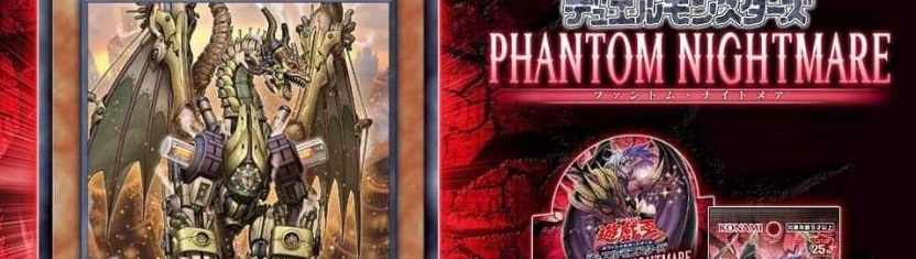 OCG: PHNI - Etermakina Carnord