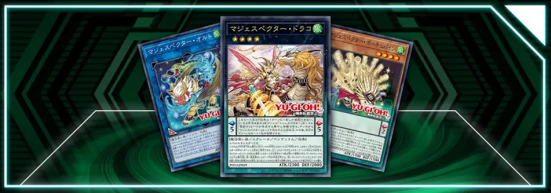 OCG: PHNI - Majespecter Support