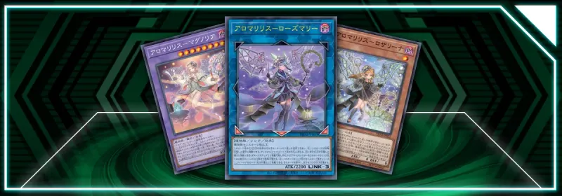 OCG: PHNI - New "Aroma" Support