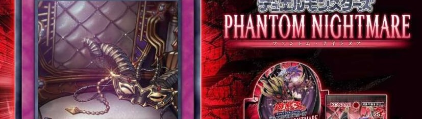 OCG: PHNI - Rumble Teufel
