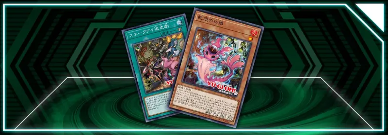 OCG: PHNI - "Snake Eye" Support mới