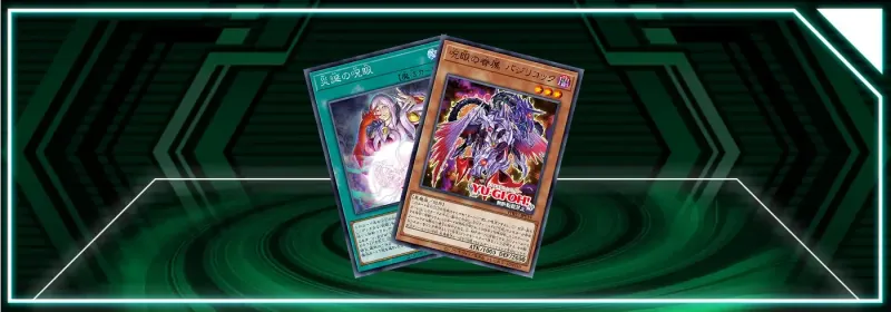 OCG - Photon Hypernova: Evil Eye Support