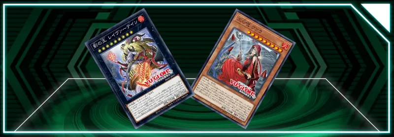 OCG - Photon Hypernova: Generaider Support