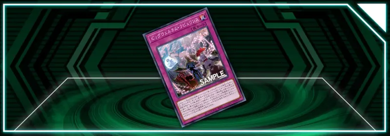 OCG - Photon Hypernova: Labrynth Support!