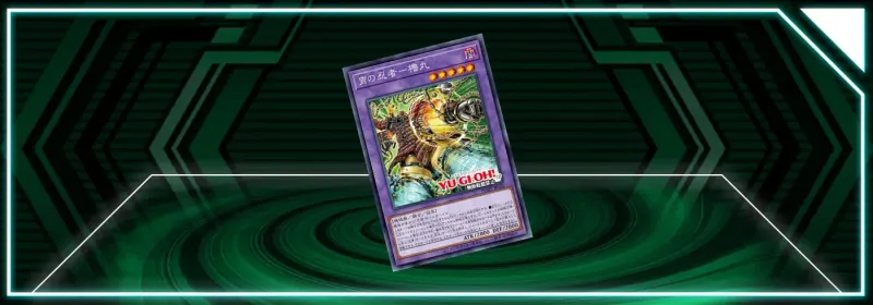 OCG - Photon Hypernova: Ninja Support!
