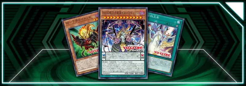 OCG - PP23 - 10 lá còn lại