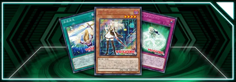 OCG - PP23 - Sky Striker & một vài lá bài từ Manga