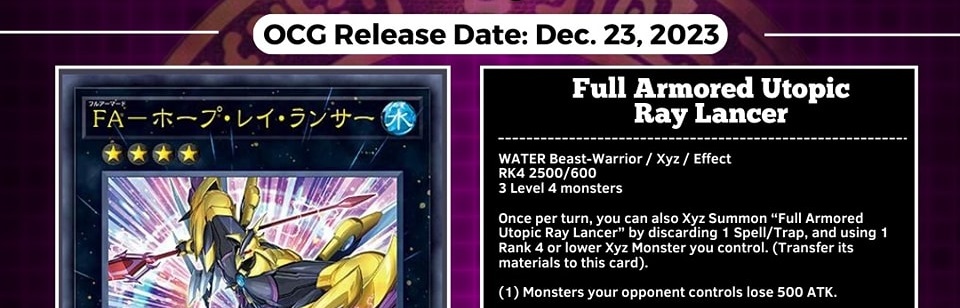 OCG: QCDB - New Full Armored!