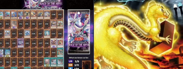  OCG: ROTA - Sangen Fuuro