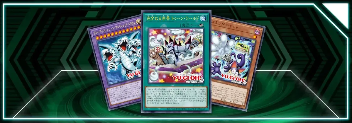 OCG: RV01 - Show
