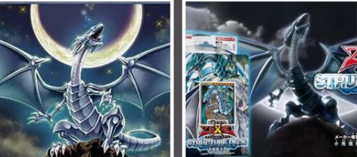 OCG: SD47 - Blue-Eyes Support!
