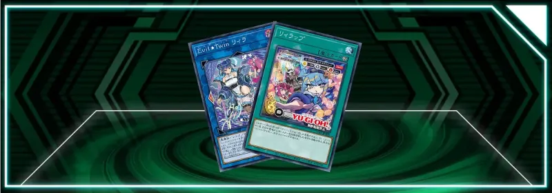 OCG - Selection 5: Evil★Twin