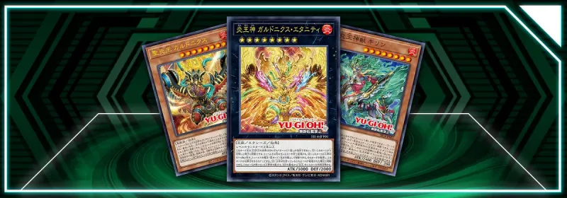 OCG - SR14: Onslaught of the Fire Kings
