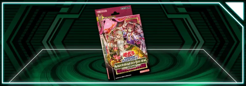 OCG - Structure Deck: Forest of the Traptrix