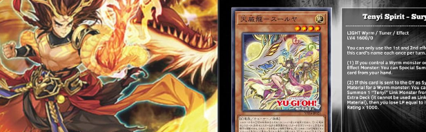 OCG: SUDA - Tenyi