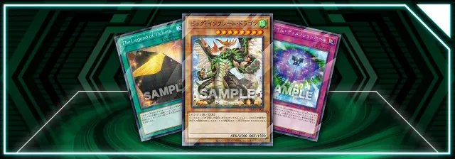 OCG: TDPR - Full List!