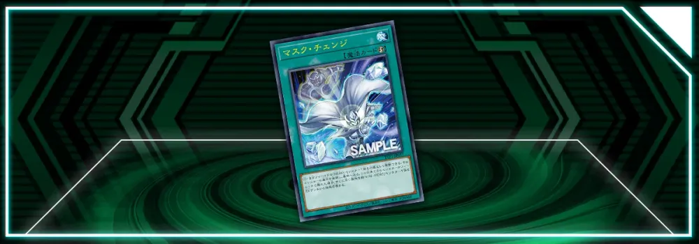 OCG: TTP1 - Alternative Art "Mask Change"!