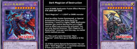 OCG: TTP1 - Dark Magician