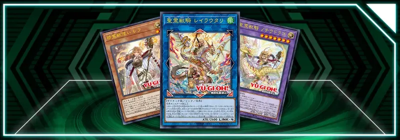 OCG: TW01 - Ritual Beast mới