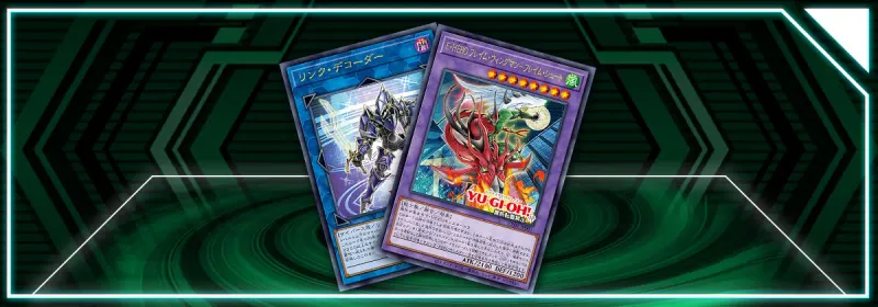 OCG - Valuable Book EX3 Promos