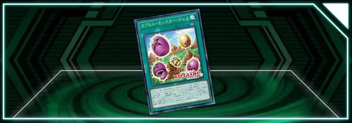  OCG: VJMP - Capsule Monster Chess