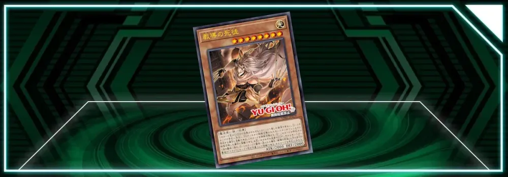  OCG - VJMP: Dogmatika Chaplain