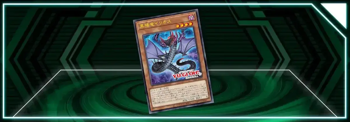  OCG: VJMP - Ilios the Black Sun Dragon