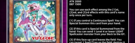 OCG: VJMP - Performapal Sky Magician Girl