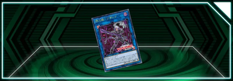 OCG - VJMP - Sky Striker Ace mới!