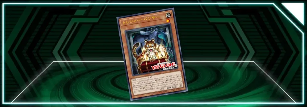 OCG - VJMP: Treasure Panther
