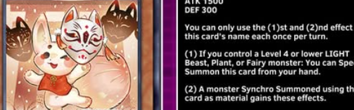 OCG - VJMP: Ukanomitsune-no-Tamayura