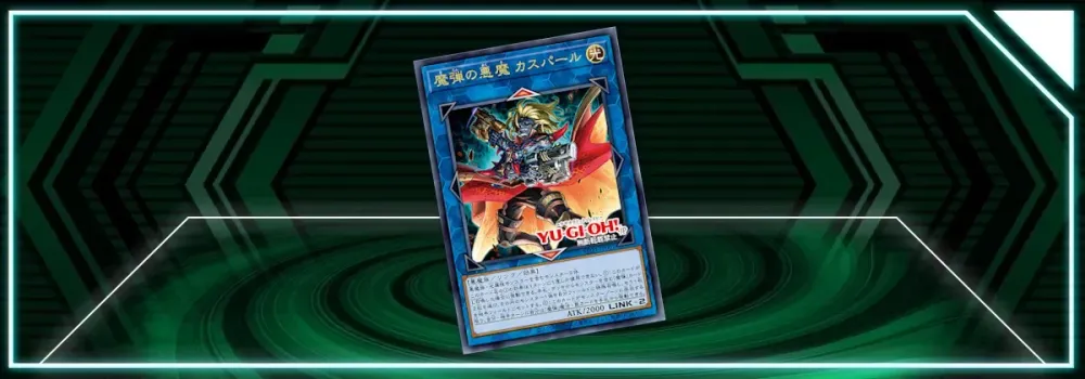 OCG - YO11: Magical Musket Mastermind Caspar