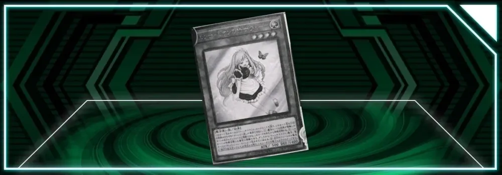 OCG: YOS3 - Verre, the Maid of Endymion