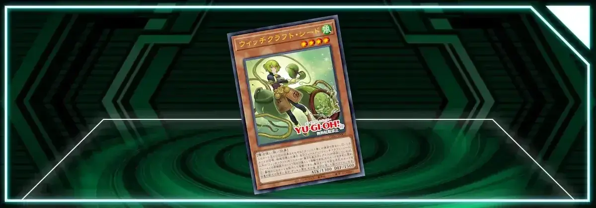 OCG: YOS3 - Witchcrafter Seed