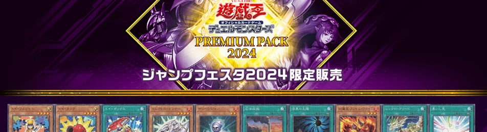 OCG:24PP - 10 lá mới!