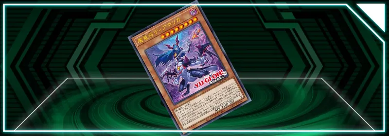 V-Jump Promo Card: Diabolica
