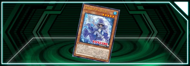 V-Jump Promo Card