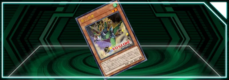 V-Jump Promo Card