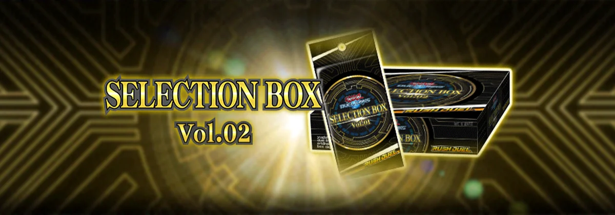 Rush Selection Box Vol. 02