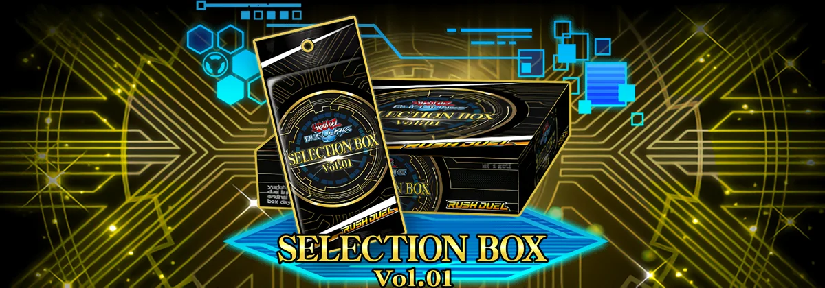 Rush Selection Box Vol.01