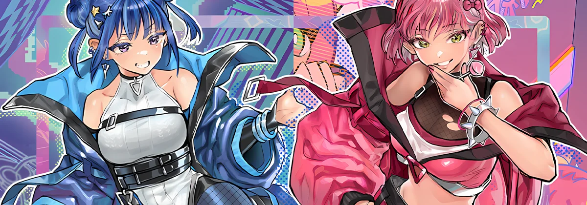 Stars Smile Behind Their Mask