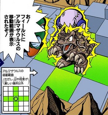 Capsule Monster Chess