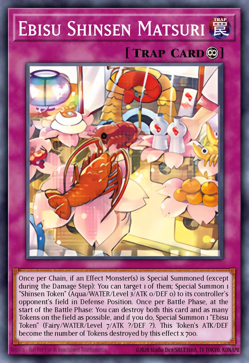 Ebisu Shinsen Matsuri