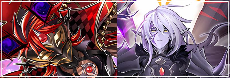 Hướng dẫn chơi Despia/Dark Lord