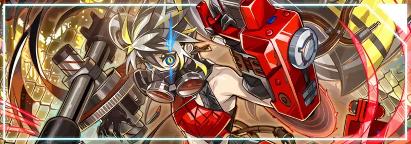 Hướng dẫn chơi Kewl Tune