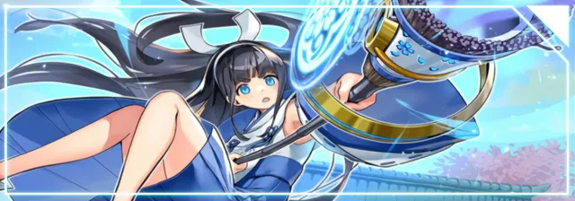 Hướng dẫn chơi Vaylantz