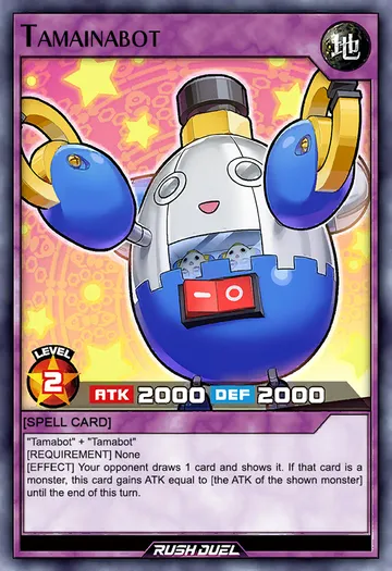 Tamainabot